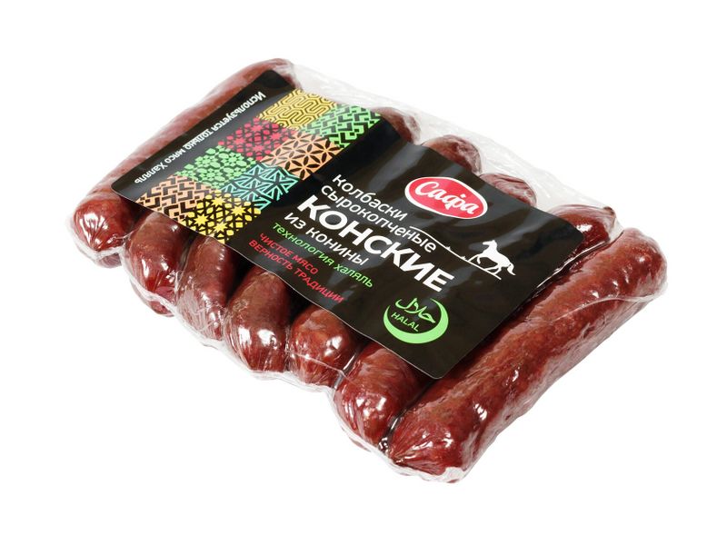 Файл:Конские Халяль мини (Сафа).jpg