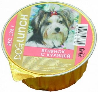 Крем-суфле с ягненком и курицей (Dog Lunch).jpg