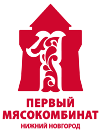 Первый мясокомбинат.png