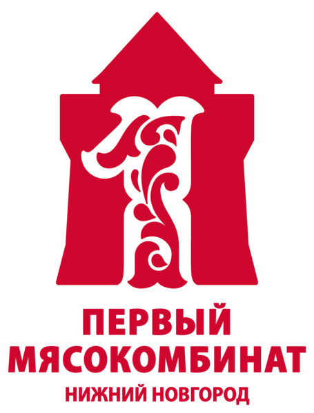 Файл:Первый мясокомбинат.png