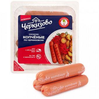Сосиски Копчёные по-черкизовски (Черкизово).jpg