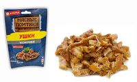 Ушки свиные Остренькие (Чесночные), варено-копченые (Агротек).jpg