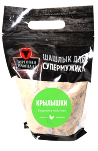 Крылышки куриные в майонезе (Торговая площадь).png