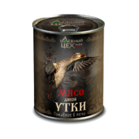 Мясо Дикой Утки томленое в печи (Таёжный цех).png