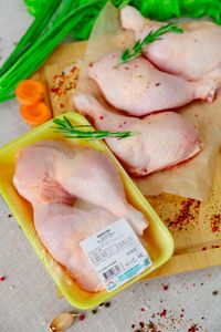 Окорочок (Миркур).jpg