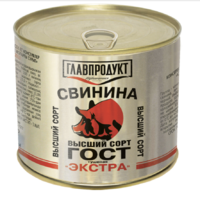 Свинина тушеная высший сорт Экстра (Главпродукт!).png