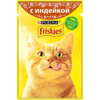 С индейкой в подливе (Frieskies).jpg