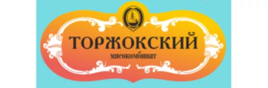 Торжокский мясокомбинат.webp