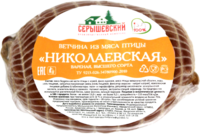 Ветчина Николаевская (Серышевский).png