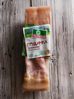 Грудинка домашняя (Велком).jpg