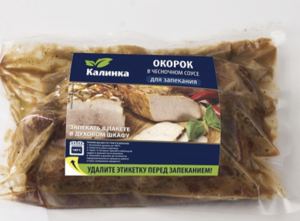 Окорок в чесночном соусе (Калинка).png