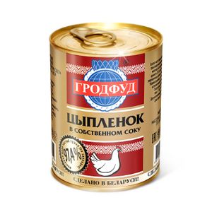 Цыпленок в собственном соку (Гродфуд).jpg