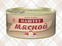 Паштет мясной (Старорусский мясной двор).jpg