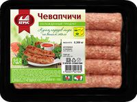 Чевапчичи (Атрус).jpg