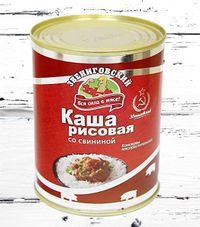 Каша рисовая со свининой (Звениговский).jpg