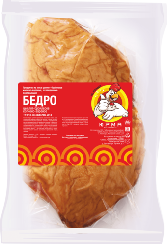 Бедро цыплят-бройлеров копчено-вареное.png