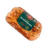 Мясной деликатес Балык По-домашнему (Дружба народов).jpg