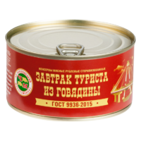 Завтрак туриста из говядины ГОСТ (Череповецкий мясокомбинат).png