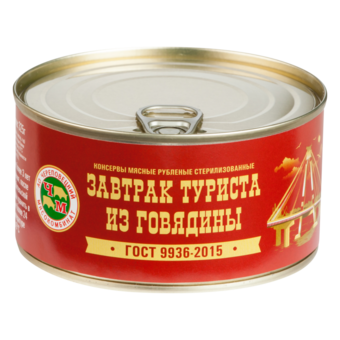 Завтрак туриста из говядины ГОСТ (Череповецкий мясокомбинат).png