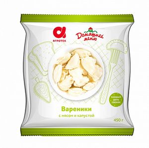 Вареники с мясом и капустой (Агротек).jpg