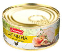 Ветчина из мяса курицы (Елинский).png