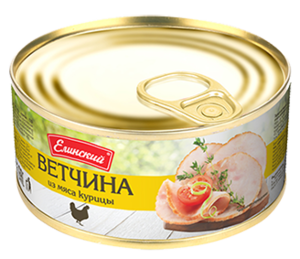 Ветчина из мяса курицы (Елинский).png