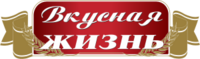 Вкусная жизнь.png