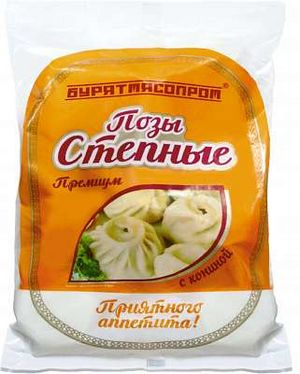 Позы Степные (Бурятмяспром).jpg