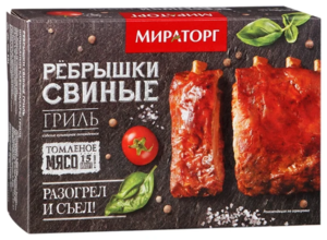 Ребрышки свиные Гриль (Мираторг).webp