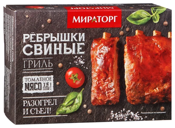 Файл:Ребрышки свиные Гриль (Мираторг).webp