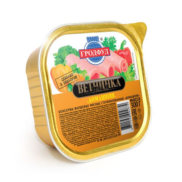 Файл:Ветчинка Домашняя (Гродфуд).jpg