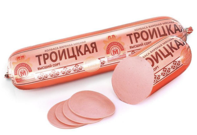 Файл:Колбаса Троицкая вареная (Гродненский мясокомбинат).png