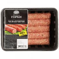 Колбаски Чевапчичи из свинины (Ближние горки).jpg