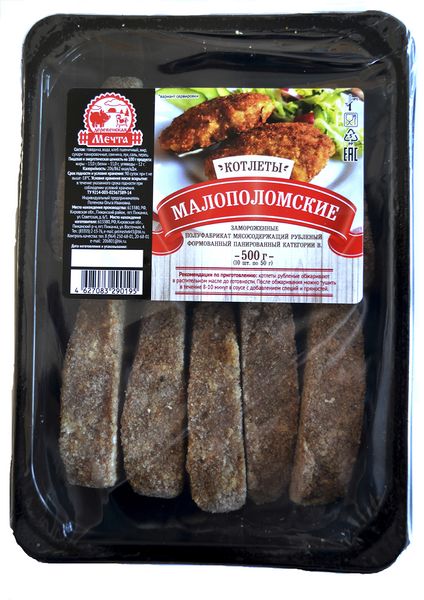Файл:Котлеты Малополомские (Деревенская Мечта).jpg