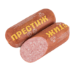 Миниатюра для версии от 23:03, 24 сентября 2021