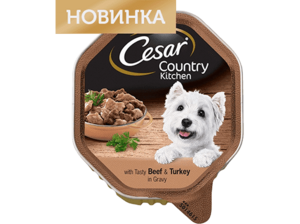 С говядиной и индейкой в соусе (Cesar).png