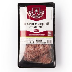 Фарш мясной Свиной (Ратимир).jpg