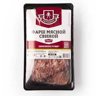 Фарш мясной Свиной (Ратимир).jpg