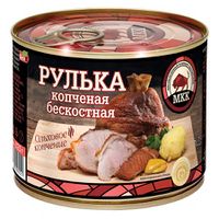 Рулька копченая бескостная (МКК Балтийский).jpg