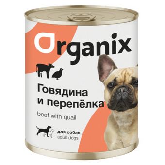 С говядиной и перепелкой (Organix).jpg