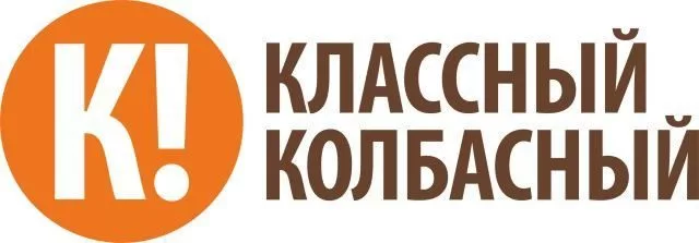 Файл:Классный Колбасный.webp