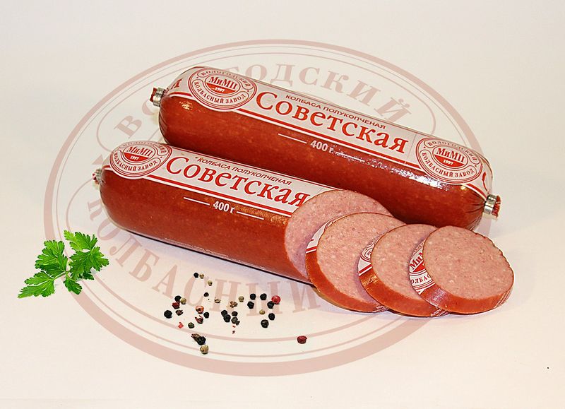 Файл:Колбаса полукопченая Советская (МиМП).jpg