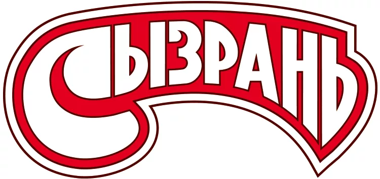 Файл:Мясные деликатесы Сызрань.webp