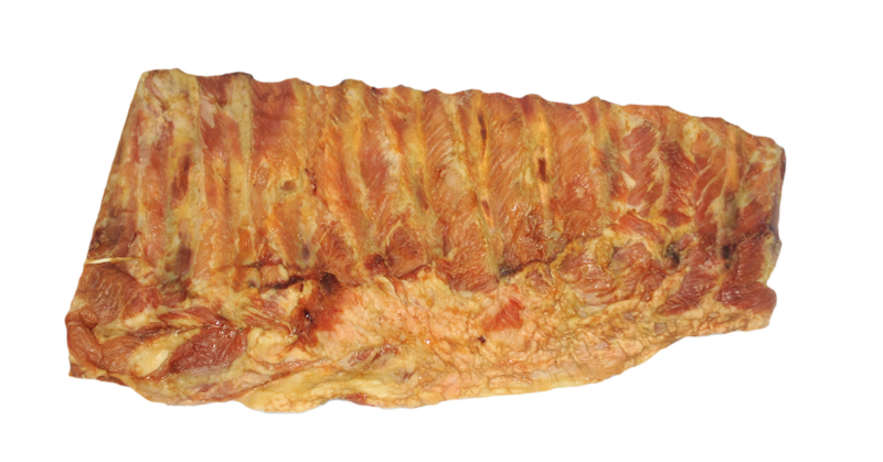 Файл:Ребро Закусочное.png