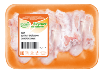 Шеи цыплят-бройлеров (Роскар).png