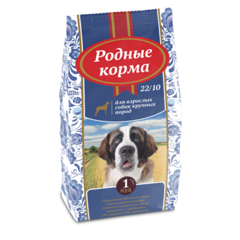 Для крупных пород (Родные корма).png