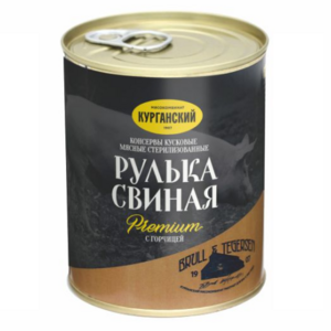 Рулька свиная Exclusive standard (Курганский стандарт).png