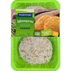 Шницель рубленный (Троекурово).jpg