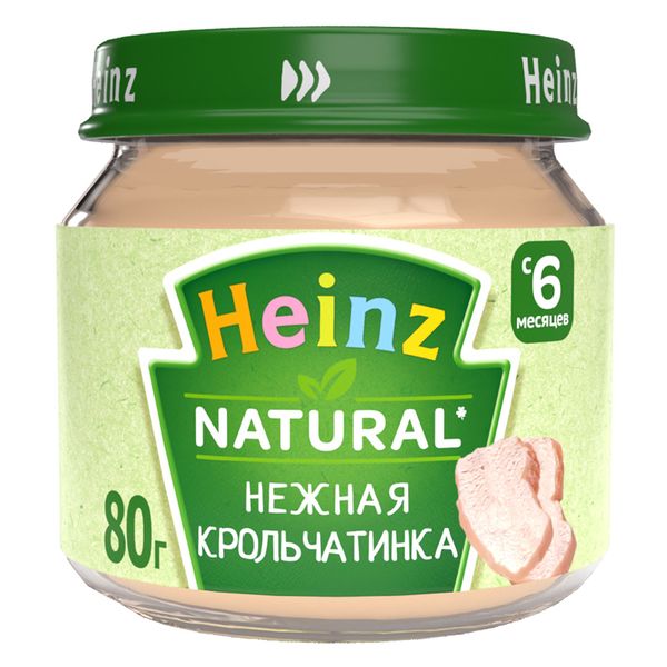 Файл:Нежная крольчатинка (Heinz).jpg