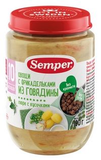 Овощи с фрикадельками из говядины (Semper).jpg